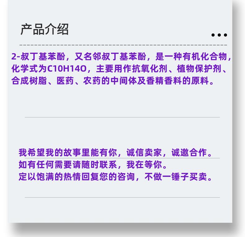 微信图片_20231013143906_副本.png 微信图片_20231013143906_副本.png