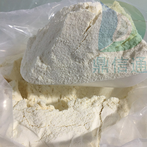 71130-06-8 盐酸雷尼替丁 -鼎信通医药中间体-检测方法-技术资料-杂质对照品 -科研试剂 -出口标准