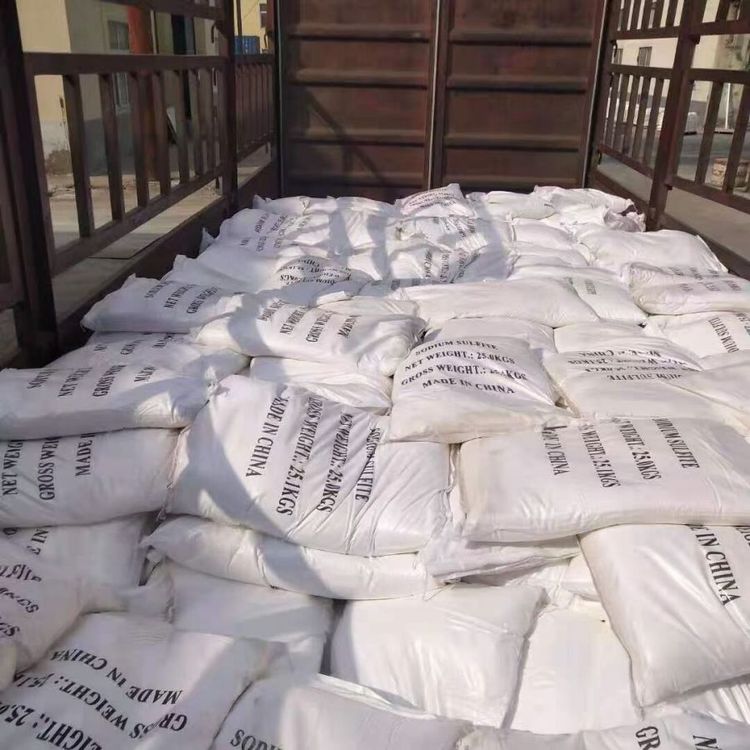 量少可发  甘氨酸钙 营养强化剂烘焙食品 35947-07-0 量少可发