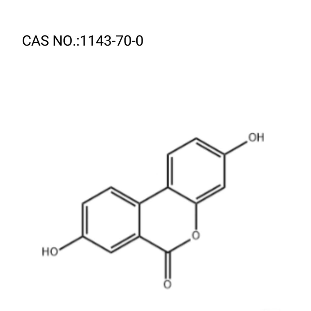 尿石素A 1143-70-0