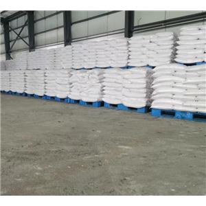 高品质马尿酸出售