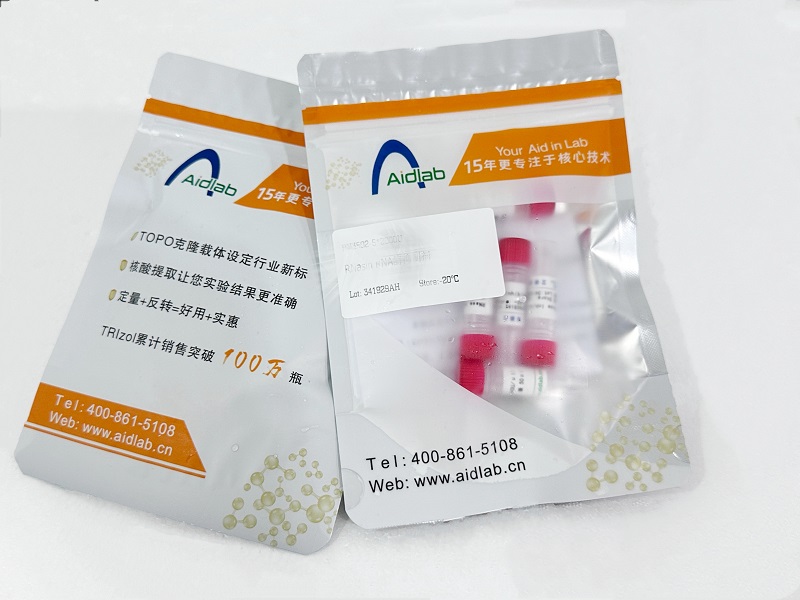 AIDzol Reagent总RNA提取试剂（免氯仿）