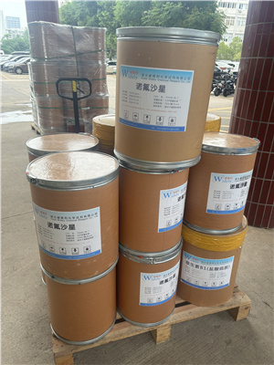 诺氟沙星  100克/瓶  500克/瓶  1kg/瓶  25kg/桶    