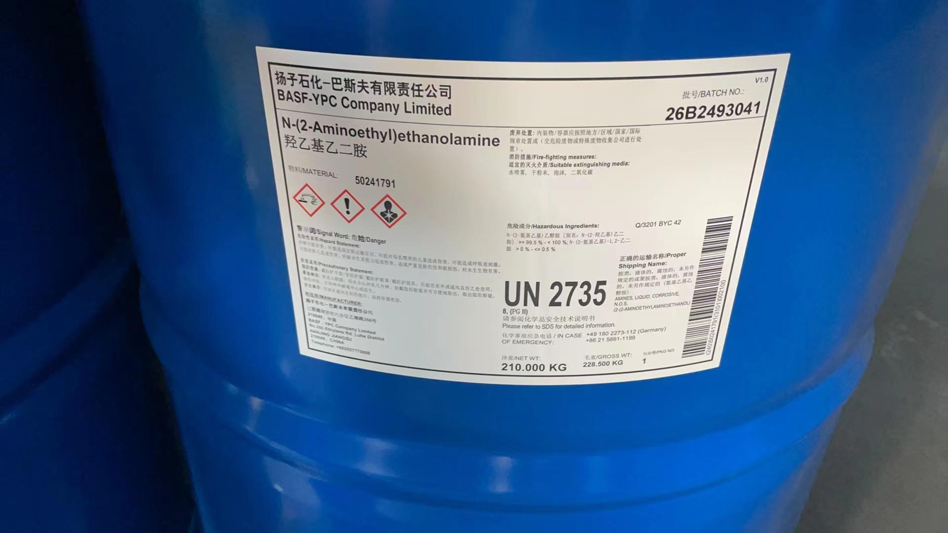 扬巴原装羟乙基乙二胺.jpg 扬巴原装羟乙基乙二胺.jpg