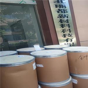 D-脯氨酸 344-25-2