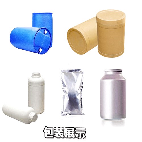 6-羟基-7-甲氧基-3H-喹唑啉-4-酮