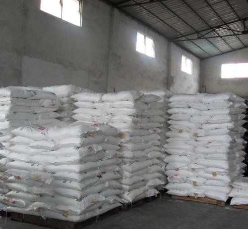 亚硝酸钠3.jpg 亚硝酸钠3.jpg