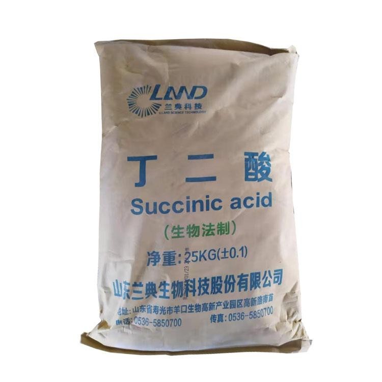 丁二酸25KG/袋