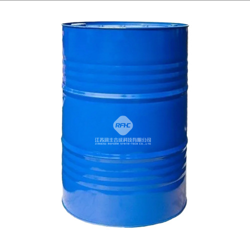 碳酸丙烯酯 108-32-7 99%含量 用作油性溶剂