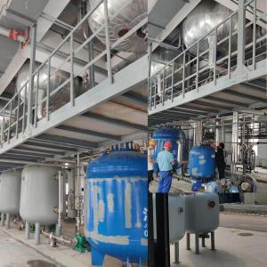 对甲酰基苯甲酸甲酯