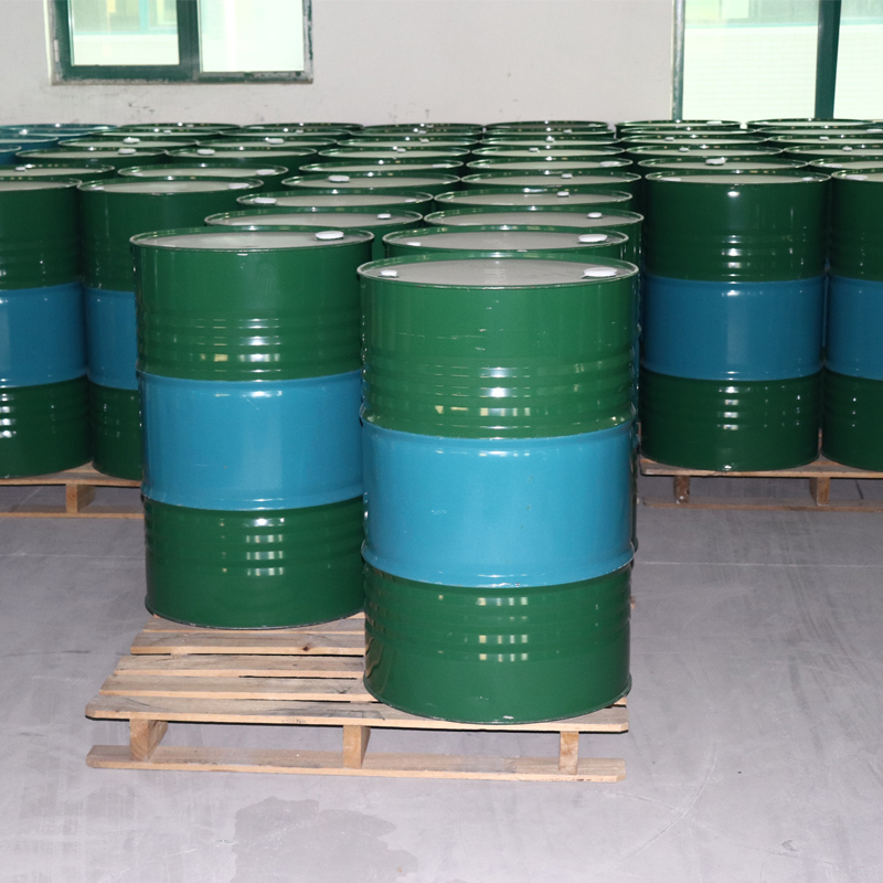 5-甲基喹喔啉 中间体 高含量 规格齐全 13708-12-8质量保障 