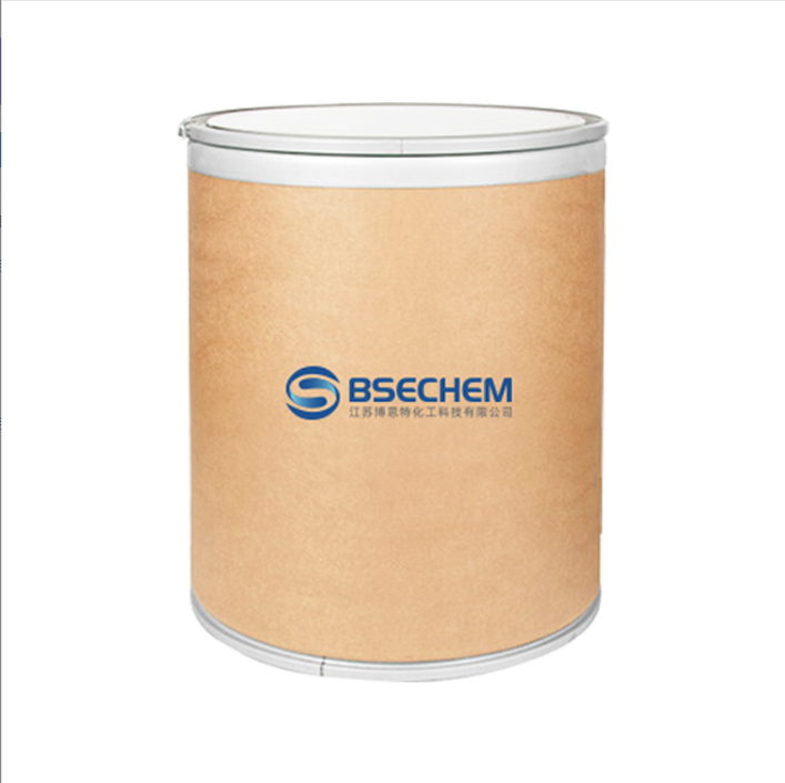 花旗松素 480-18-2 99%含量 淡黄色粉末