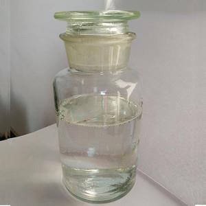 鲸蜡硬脂醇乙基己酸酯[90411-68-0]