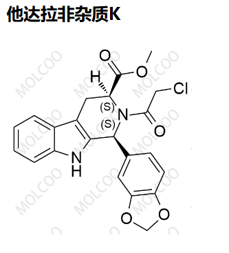 他达拉非杂质K