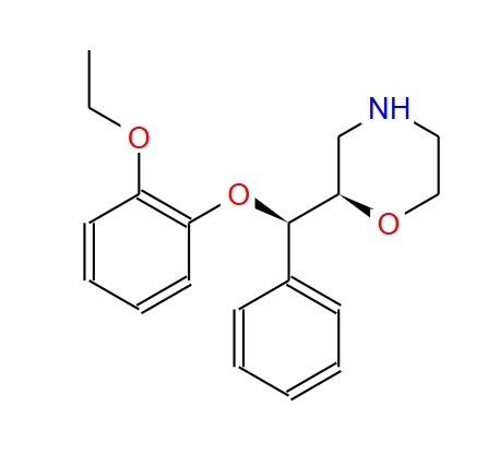甲磺酸瑞波西汀 71620-89-8
