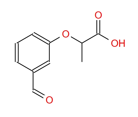 2-(3-甲酰基苯氧基)丙酸 51264-77-8