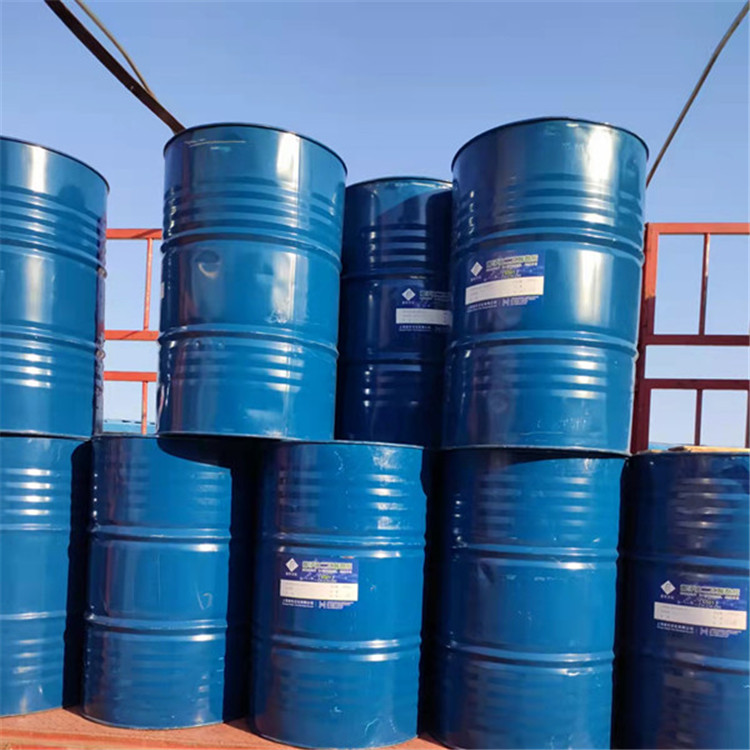 4,5-二甲基-2-异丁基噻唑啉 桶装液体 65894-83-9 规格齐全 物流快