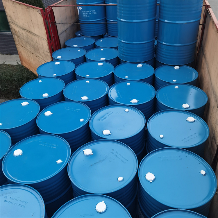 4,5-二甲基-2-异丁基噻唑啉 有机合成 65894-83-9 含量99% 质保价优