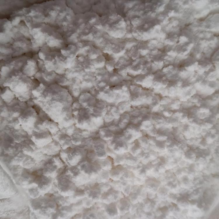 他达那非原料直销 含量99 高纯度他达那非原料厂家 Calais他达拉非 CAS号:171596-29-5