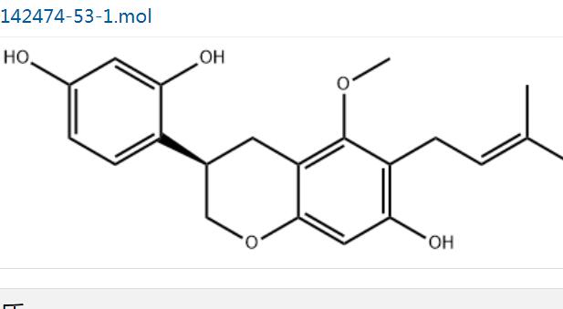 粗毛甘草素C	Glyasperin C	142474-53-1