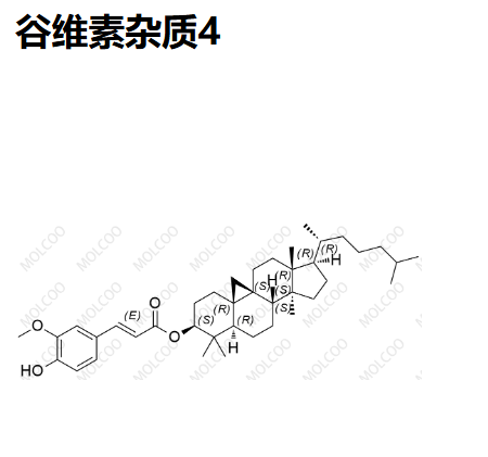 谷维素杂质4-杂质对照品