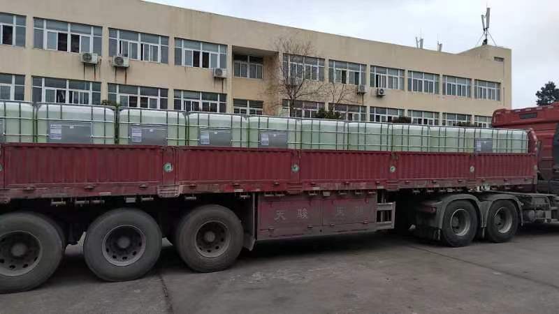 纸用电荷调节导电抗静电剂