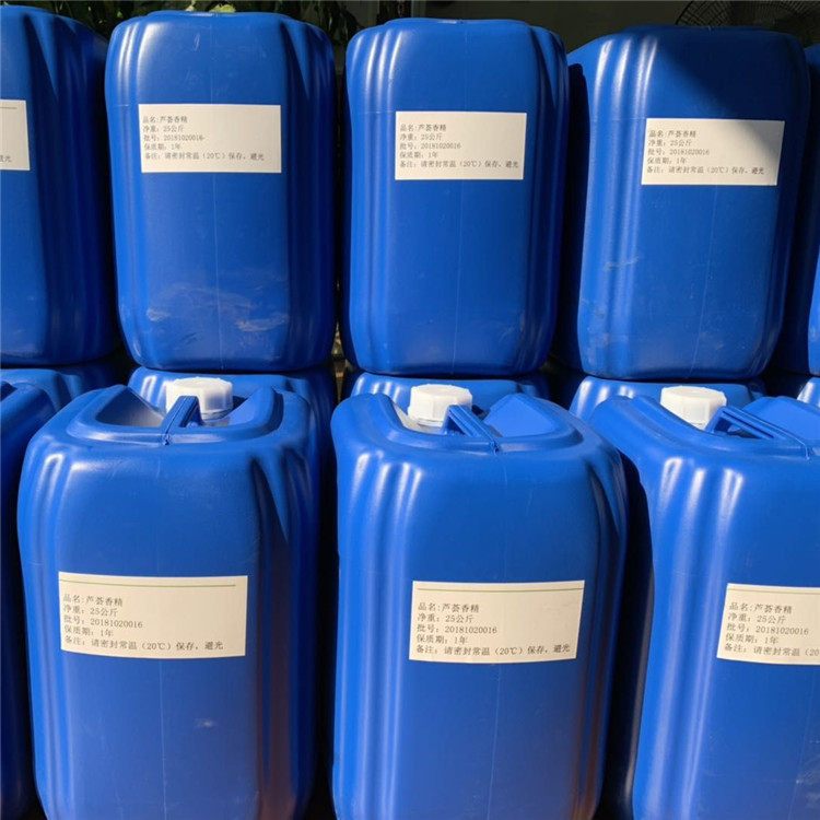 乙二胺四甲叉磷酸