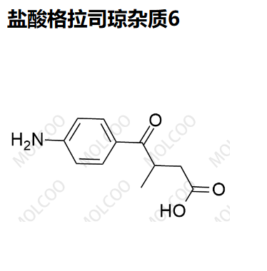 盐酸格拉司琼杂质6-杂质对照品