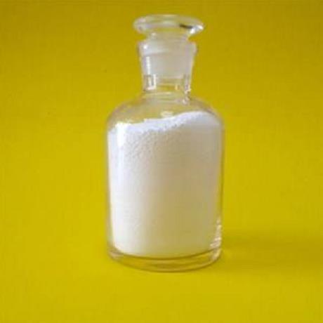 2-氟-3-硝基苯甲酸 317-46-4 含量99% 农药中间体