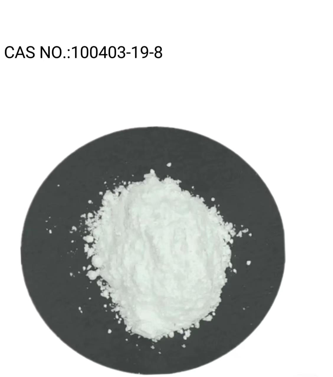 神经酰胺NGCOA (2).jpg