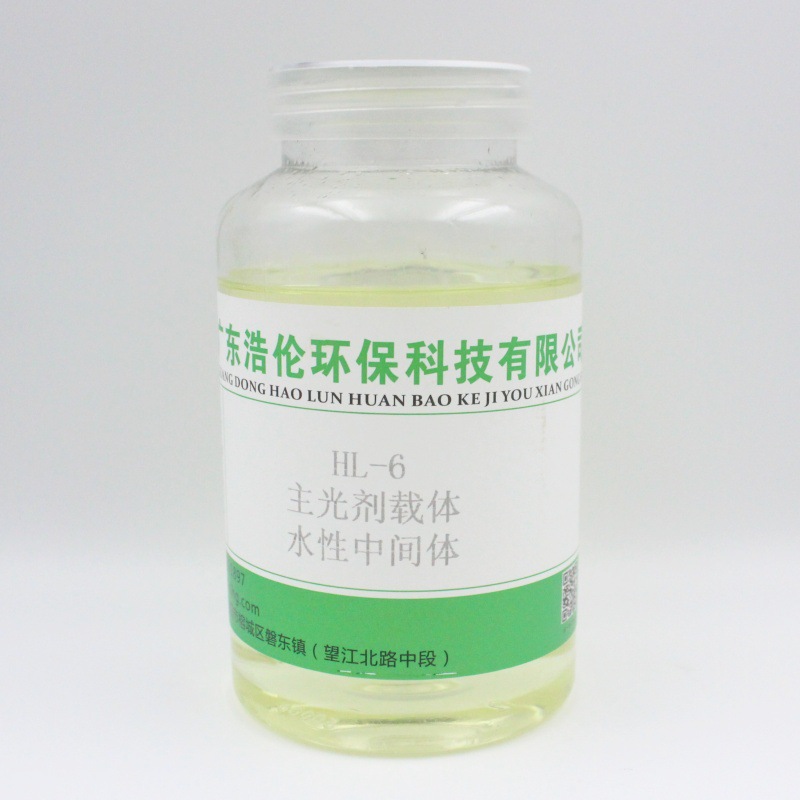 聚醚类化合物 主光剂宽温载体HL-7 酸锌中间体