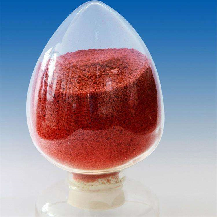 吡咯喹啉醌钠盐  吡咯喹啉醌二钠盐