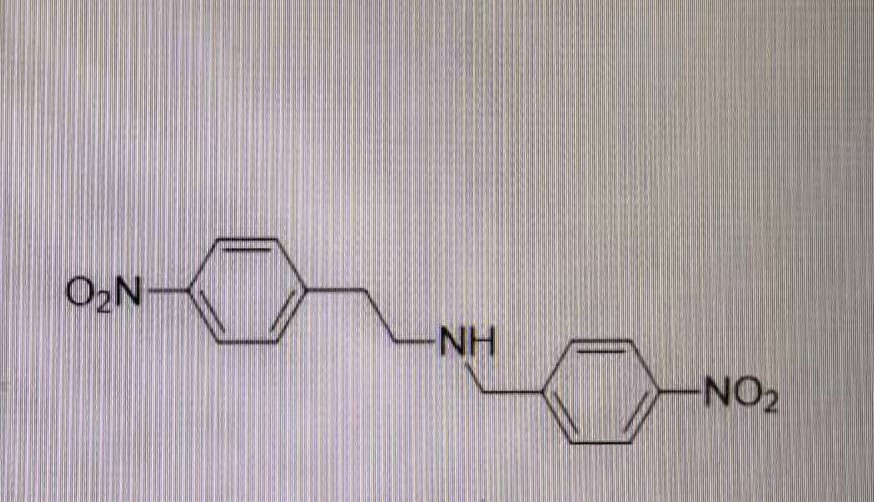 N-(2-(4-硝基苯基）乙基）-N-(4-硝基苄基）胺
