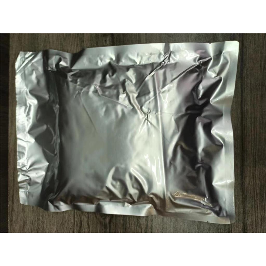 供销4-氧代-1,4-二氢喹啉-3-羧酸原料出厂  