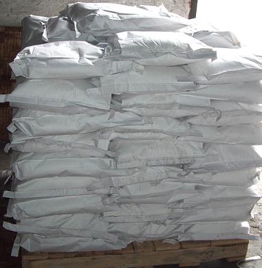 高品质氢氧化铝出售