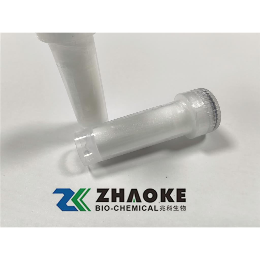 阿基瑞林 Argireline Acetate 616204-22-9