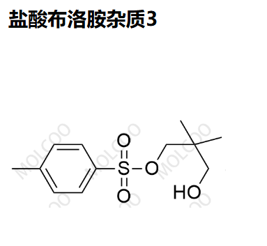 盐酸布洛胺杂质3