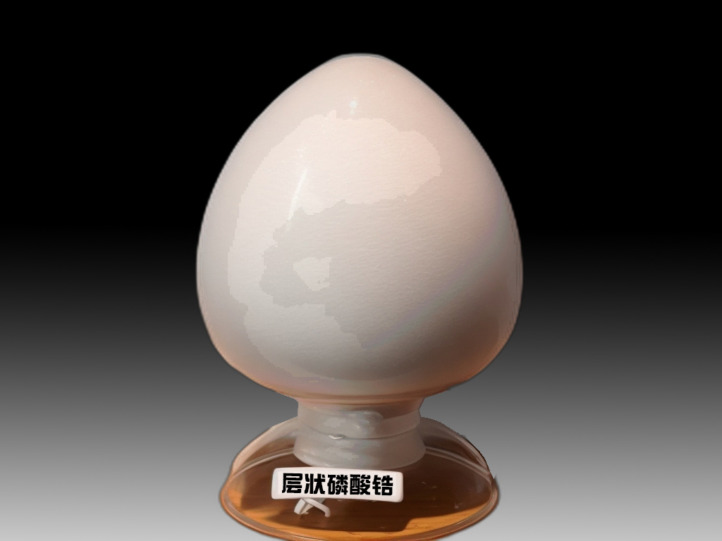 磷酸氢锆 片层状磷酸锆