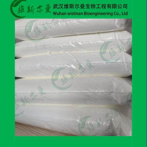 牛磺鹅去氧胆酸-含量98%以上-外观白色粉末-质量保证-找维斯尔曼王华