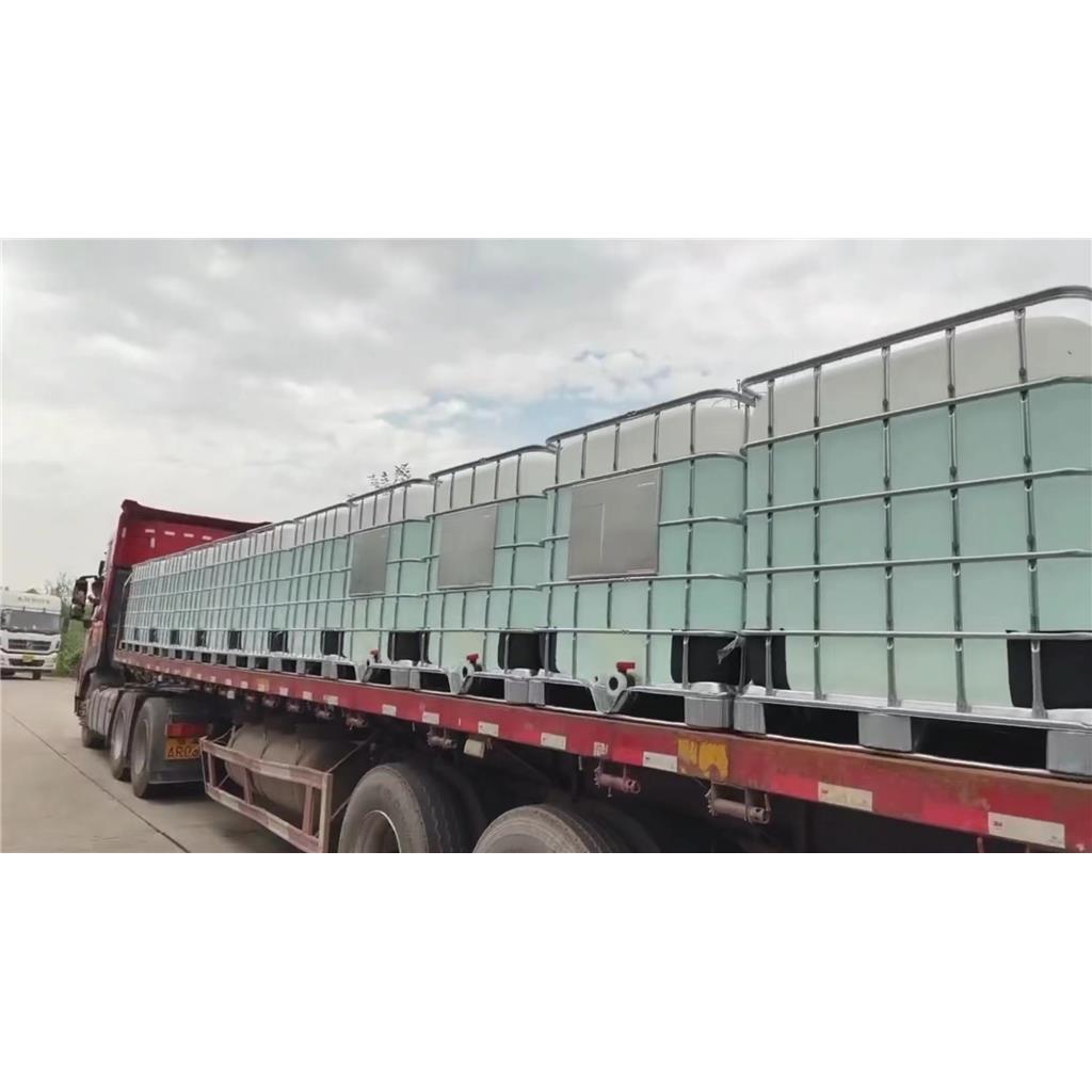 甲基磺酸 75-75-2