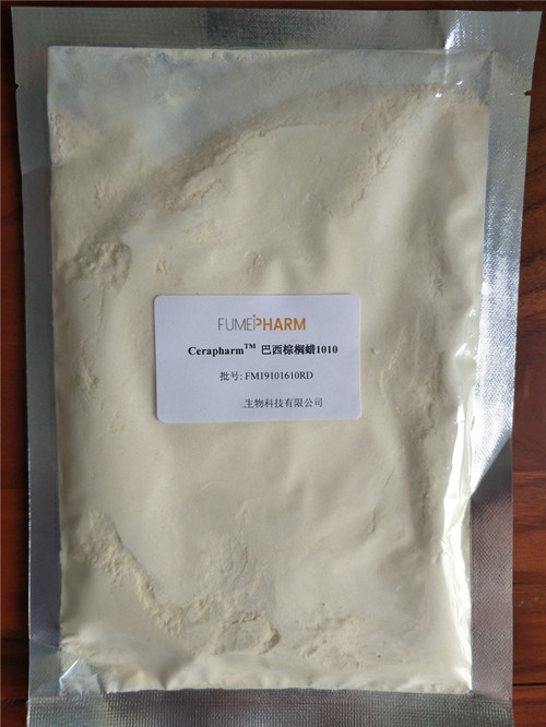 卡拉胶 1kg  研发用 效期2个月