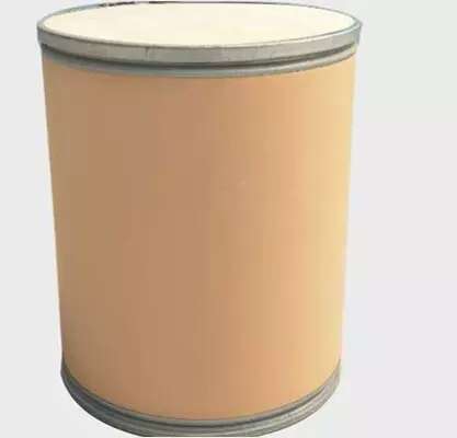 [(2S,3S)-2-(苄氧基)-3-戊基]肼-(2S,3S)-2,3-二(苯酰氧基)丁二酸