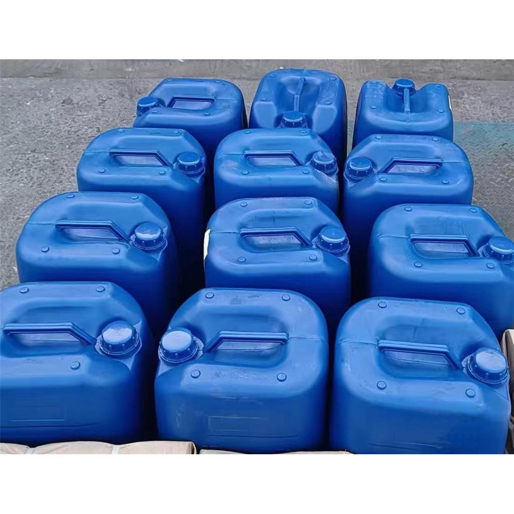 甲基磺酸铋甲基磺酸铋