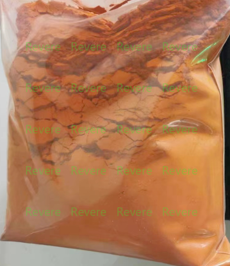 丹曲林钠 24868-20-0