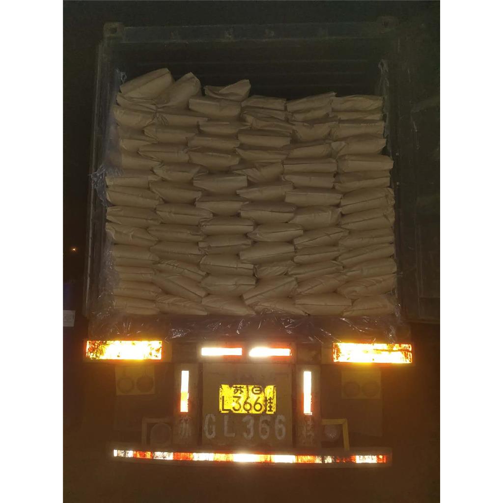 食品饲料防腐剂双乙酸钾