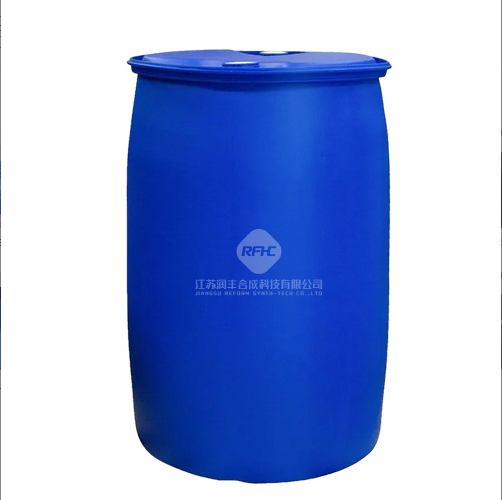 氯甲基苄醚 3587-60-8 99%含量 有机试剂 支持样品