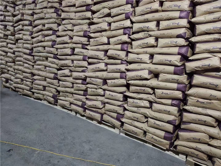 碱式碳酸铜 12069-69-1 铜含量55%以上 25KG/编织袋 国标