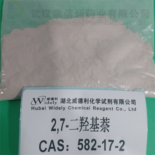 2,7-二羟基萘 582-17-2