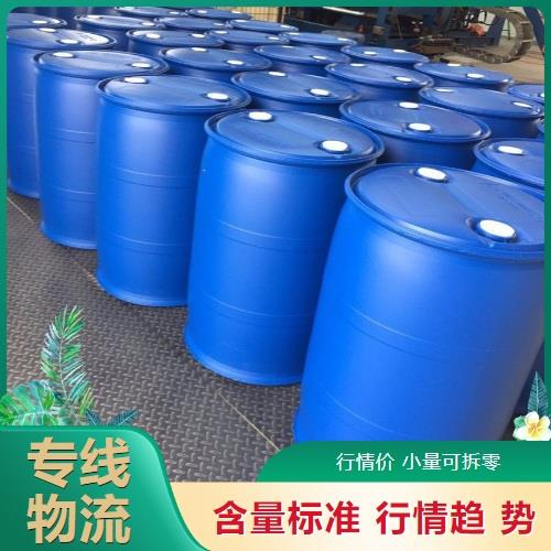 爱采购-主图-大塑料桶6-A36.png 爱采购-主图-大塑料桶6-A36.png