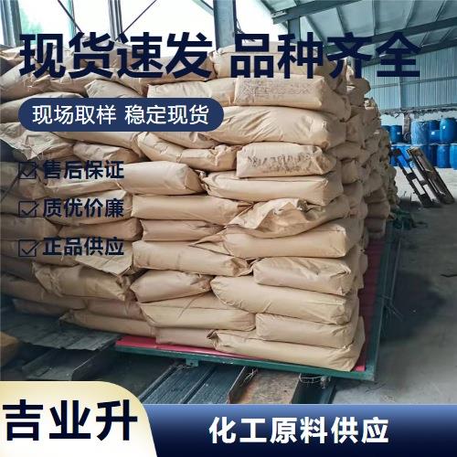 爱采购-主图-牛皮纸袋32-A22.png 爱采购-主图-牛皮纸袋32-A22.png